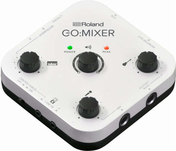 GO:MIXER