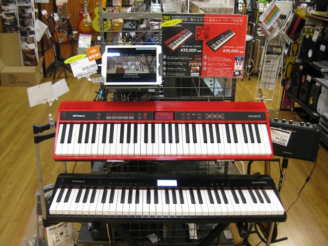 Roland新製品 話題のGO:KEYS・GO:PIANO 2機種とも入荷しました！｜島村