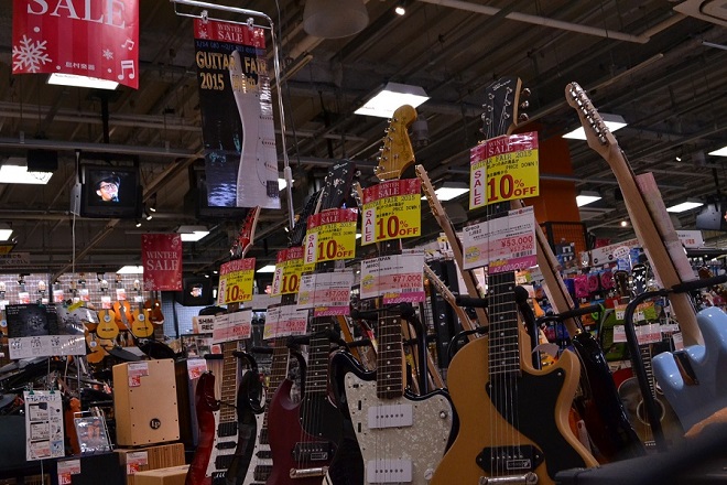 GuitarFair2015