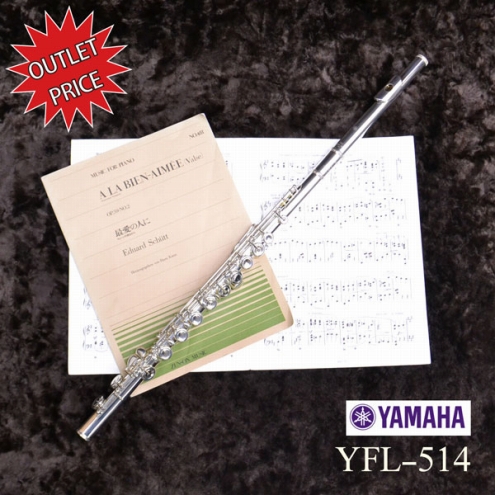 YFL514