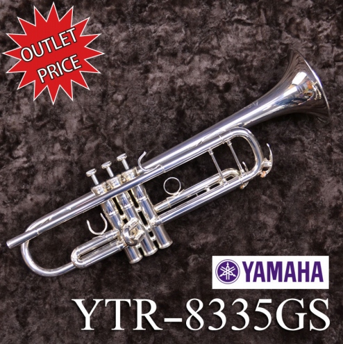 YTR8335