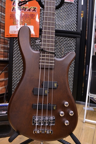 Stereamer LX4