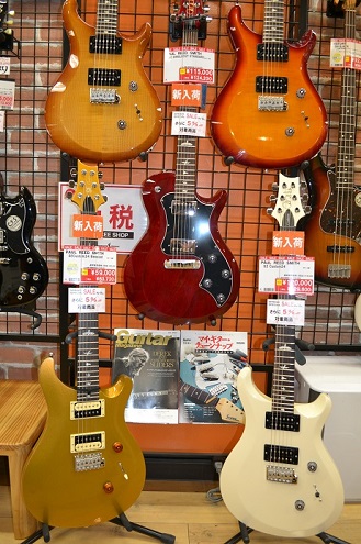 PRSコーナー2