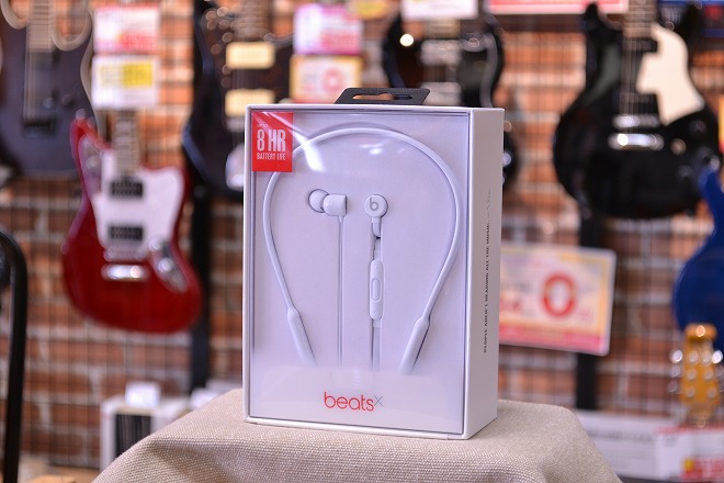 BeatsX WHITE