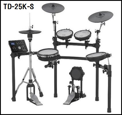 TD-25K-S