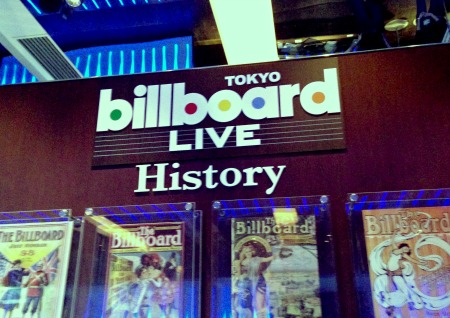 bilboard