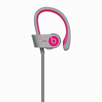 Beats By Dr Dreからbeats Wirelessの新色お洒落なピンクグレーが登場 広島パルコ店 店舗情報 島村楽器