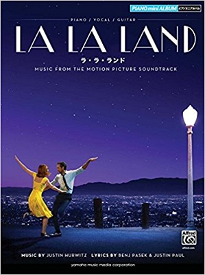 ミニアルバムLA LA LAND ラ・ラ・ランド