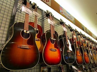 Gibson J-45