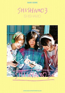 SHISHAMO3