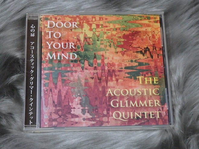 シマレコ12月 オススメcd スタッフイチオシのバンドcdをご紹介 福岡イムズ店 店舗情報 島村楽器