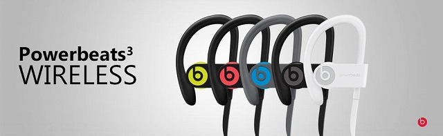 powerbeats