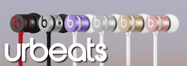 urbeats