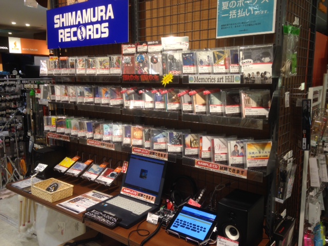 小倉店シマレココーナー