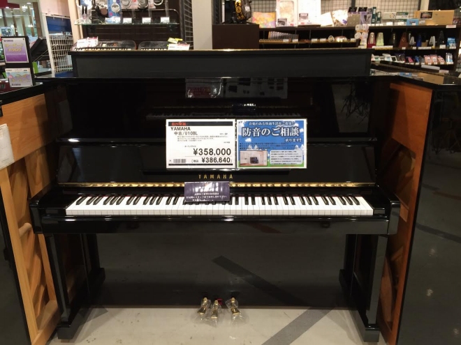 4月中】KAWAI CA9700GP半額！10万(全鍵盤調整、修理済み)