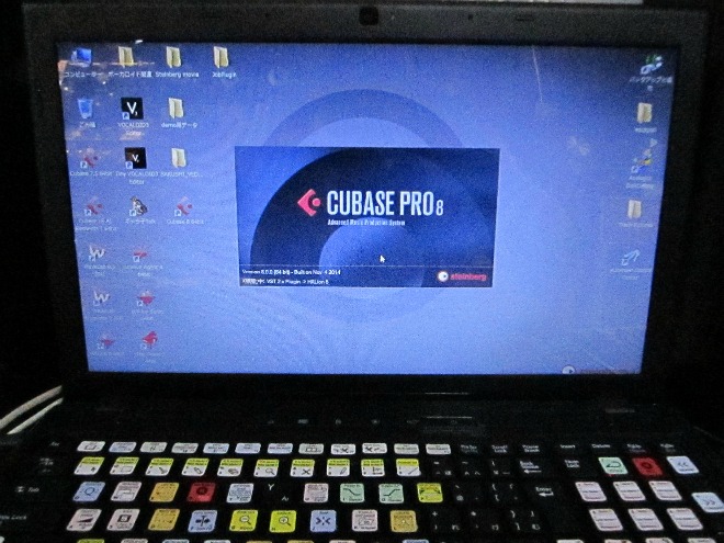 CUBASE8