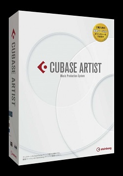 CUBASE8