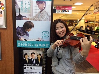 サックスインストラクター舟木