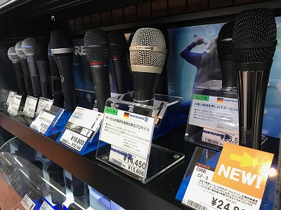 マイク】ボーカリスト必見！国産メーカーORB「CF-3」店頭