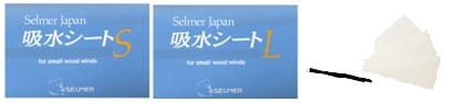 吸水シート
