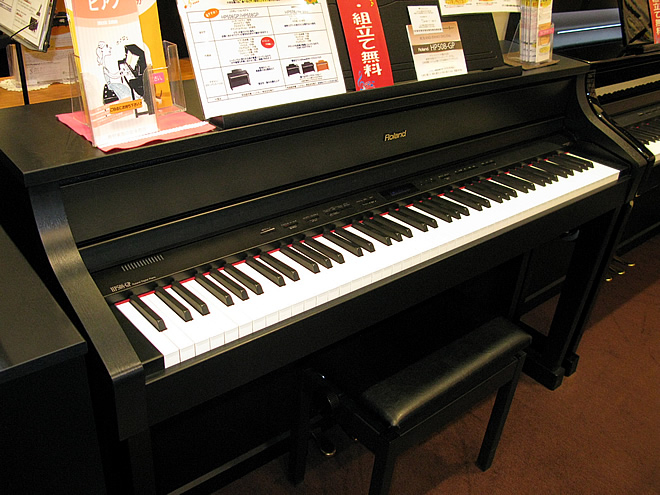 島村楽器 イオンモール宮崎店 Roland×島村楽器 HP508GP 税込み価格￥259,200