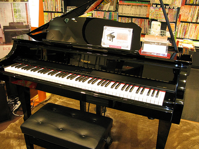 島村楽器 イオンモール宮崎店 Roland RG-3F 税込み価格￥799,200