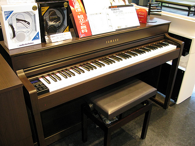 島村楽器 イオンモール宮崎店 YAMAHA x 島村楽器 SCLP-5350 税込み価格￥153,360