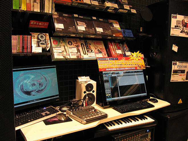 島村楽器 イオンモール宮崎店 には、DTM 体験コーナーもあります♪