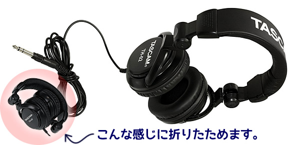 クローズドバックヘッドホン TASCAM TH-02。広い周波数帯域で感度がよく、モニタ用として使い易いヘッドホンです。