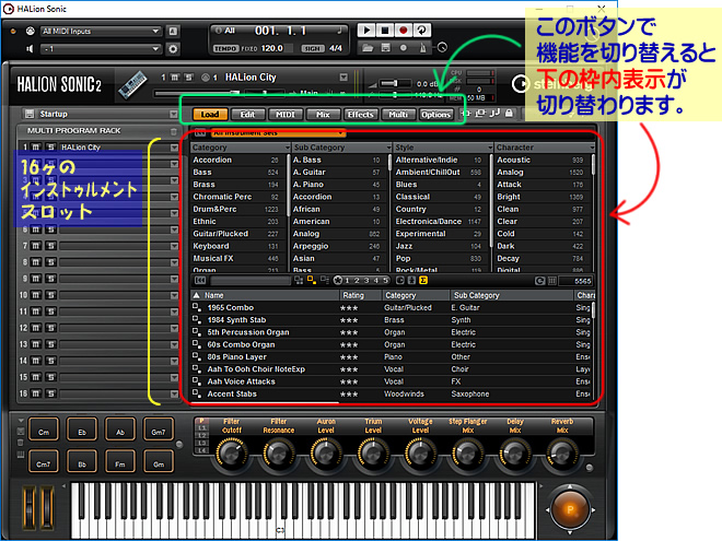 HALion 5 + Groove Agent 4 + eLicenser | sweatreno.com