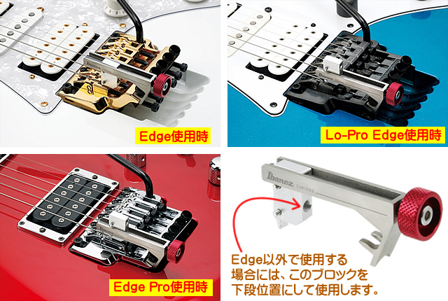 EJK1000を使った調整方法