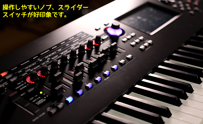 島村楽器 イオンモール宮崎店に話題のシンセ「YAMAHA MONTAGE6