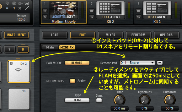 ルーディメンツを手早く簡単に作れます。ピアノロールを使ってのタイミングやベロシティの調整は不要です。