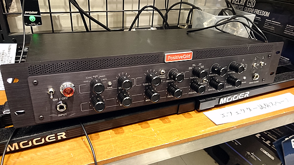 話題のアンプ 「BIAS Rack Processor」入荷しました!!｜島村楽器 ...