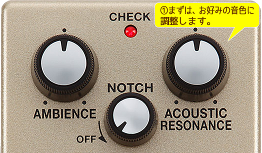 「BOSS AD-2」アコレゾつまみで生音を拾ったような時自然な響きが得られます。