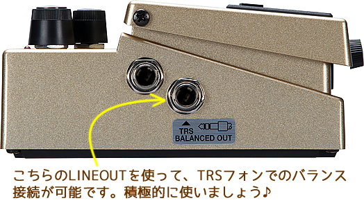 「BOSS AD-2」LINE OUTを積極的に使おう♪