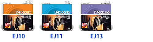 D'Addario Get+1 キャンペーン対象アコギ弦② EJ10, EJ11, EJ13 島村楽器 イオンモール宮崎店で税込み￥897で販売中!!