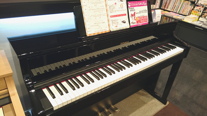 Clearance2017 島村楽器 イオンモール宮崎店 Roland HP605-PES が展示品限り税込み￥242,514です。