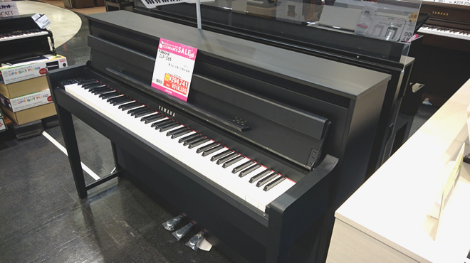 Clearance2017 島村楽器 イオンモール宮崎店 YAMAHA CLP-585B が展示品1台限り税込み￥318,320です。