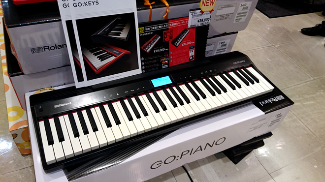 Roland GO:PIANO 島村楽器 イオンモール宮崎店で販売中です。店頭でお試しもできます♪