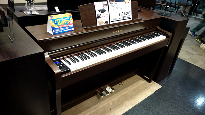 YAMAHA×島村楽器 SCLP-6450 税込み210,600円 島村楽器 イオンモール宮崎店に入荷しました♪