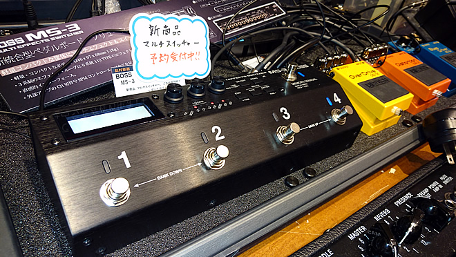島村楽器 イオンモール宮崎店で展示中の「BOSS MS-3」税込み44,820円