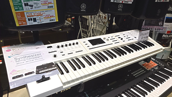島村楽器 イオンモール宮崎店に展示中の「Roland×島村楽器 FA-06-SC」です。　税込み￥127,440 専用ソフトケース、限定音色入りSDHC SDカード付属