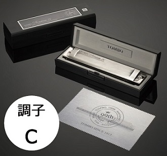 ハーモニカ　複音ハーモニカ　クロマチックハーモニカ　トンボ　HOHNER　リー・オスカー　10音穴ハーモニカ　　SUZUKI　試奏　展示　　スズキ　初心者　　試奏　柏　柏の葉　守谷　野田　松戸　流山　人気