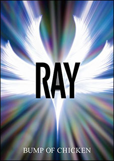 RAY