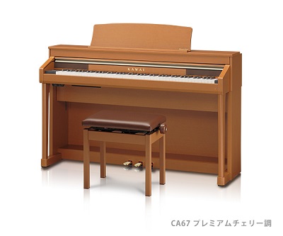 CA67 C