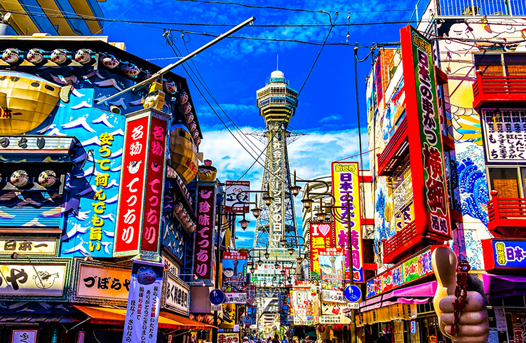 ギタラバ OSAKA(大阪)近郊写真