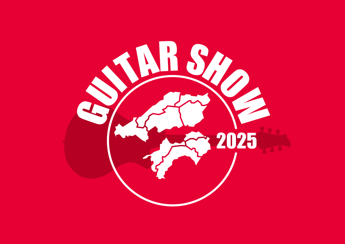 ギタラバ 2025 中四国ギターショー
