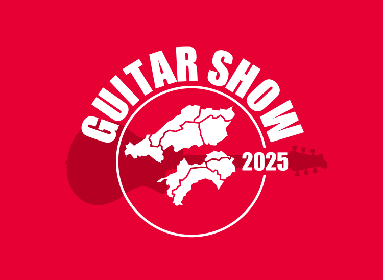ギタラバ 2025 中四国ギターショー