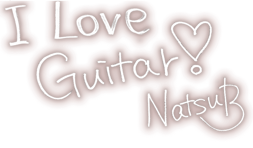 I Love Guitar! NormCore Natsu サイン